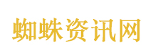 爱泼斯坦案录像现可疑橙色身影